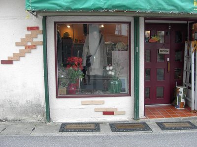 ブティックｗａｋｏ営業中