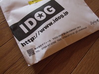届いたよ！ 2009/02/08 00:01:02