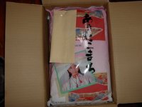 秋田から新米