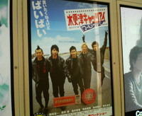 早く見たい♪ 2006/09/24 21:46:36
