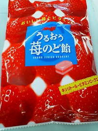いちごのど飴 2007/03/13 12:01:09