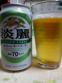 優勝バンザイ！ 2008/04/04 19:01:41