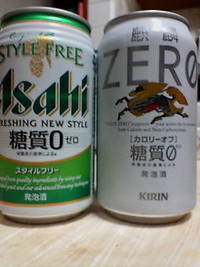 飲み比べ 2008/03/26 18:53:59