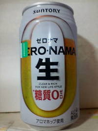 こちらもなかなかイケます！ 2008/04/12 00:04:55