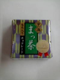 発見！ 2008/04/17 16:01:52