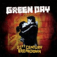 ＧＲＥＥＮＤＡＹ　新作！！ 2009/05/14 23:43:59