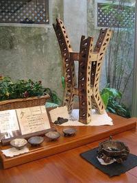★ニコラス・仙虎(セントラ)さん個展開催します★