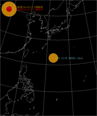 台風