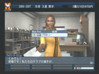 くみさん！ 朗報です