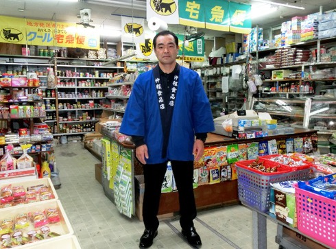 新年祈願祭(コザ商店街連合会主催）