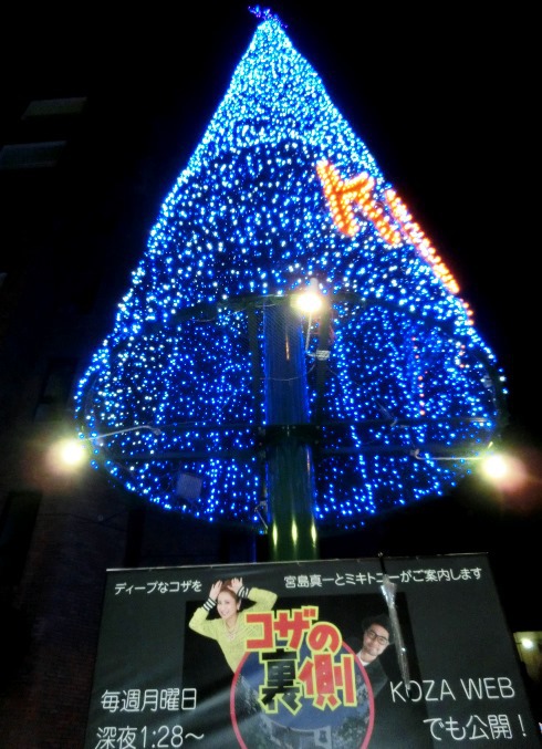 BIGツリー　2014