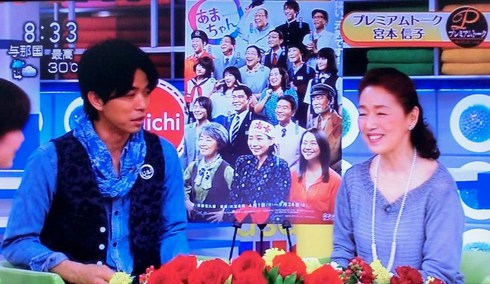 NHKあさイチ:ゴヤ市場のにぃにぃ