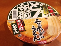 東京バージョン 2013/09/13 19:34:12