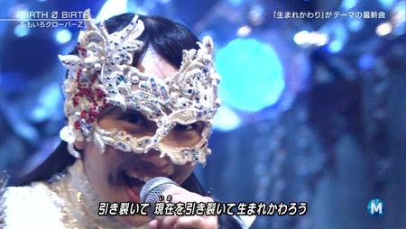 ももクロ 4 26のmステ だらだら生活日記