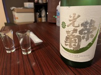 まあまあ絞りました 2023/05/19 12:21:08