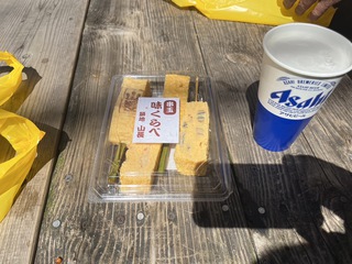 東京出張一日目