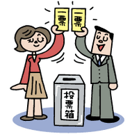 豹変する理由 2025/02/26 12:54:32