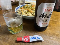 Instagram始めました！ 2023/07/06 22:06:56