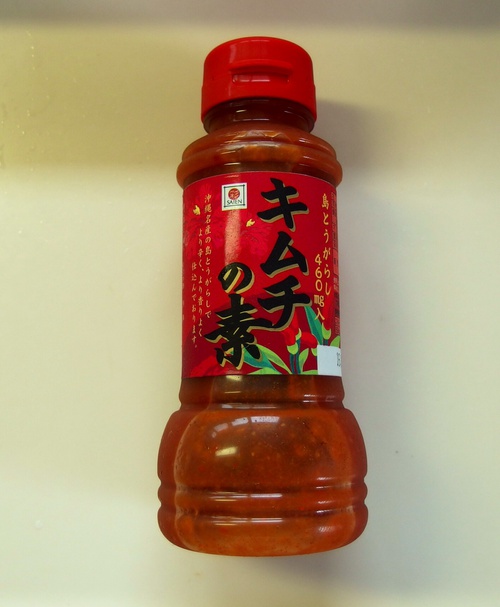 キュウリのメニュー