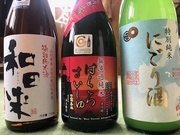 ふるさと納税　山形県鶴岡市の日本酒が届きました！