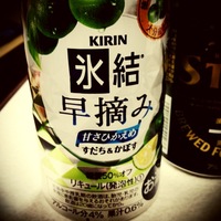 大分の味…2 2013/03/03 22:15:03