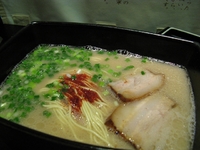 とんこつラーメン 2009/10/31 20:21:57