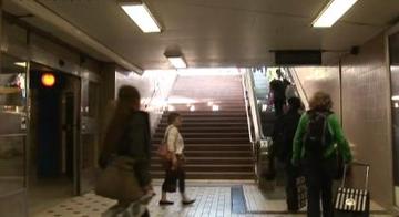 Happy Stairs 楽しい階段