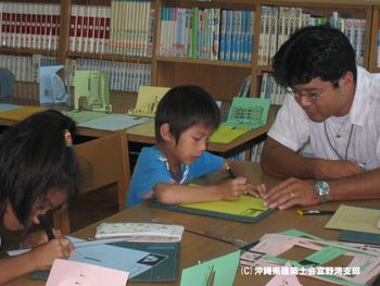｢折り紙建築｣ in 普天間小学校