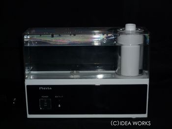 デザイン家電