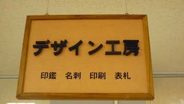 建築模型-Two Family House
