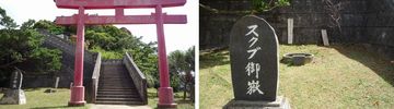 Ｋ-ＳＱＵＡＲＥ 地中梁ＣＯＮ打設