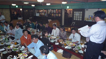 忘年会