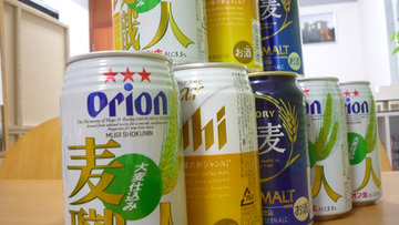 クリスマスのあと･･･