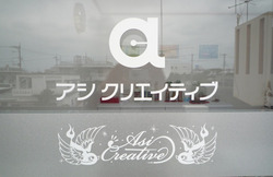 ＮＥＷ　ＯＦＦＩＣＥ