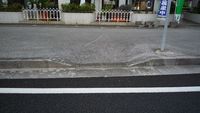 トマソン （ 乗入口 ）