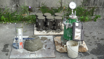 ＲＦ・ＣＯＮ打設　【ＫＷＴ】－Ｈｏｕｓｅ