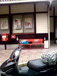 １１日目 2006/07/25 06:54:00