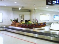 沖縄着