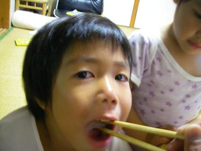 delicious!?