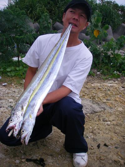 year-end fishing