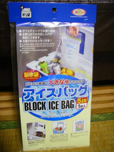 100yen tools