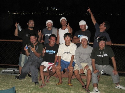 SURESHOTZ BBQ