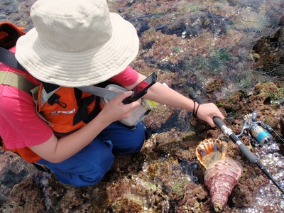 juliana fishing　
