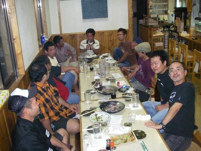 fc jogo party @居酒屋つくみ