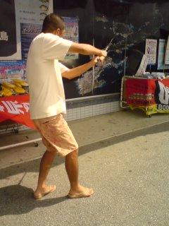 jogo rod