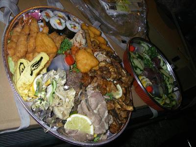 mikajya night
