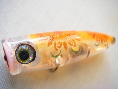my first handmade lure