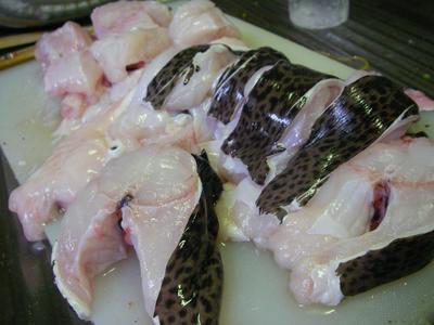 eel meal