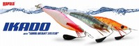 Australian style? 2011/10/21 19:27:37