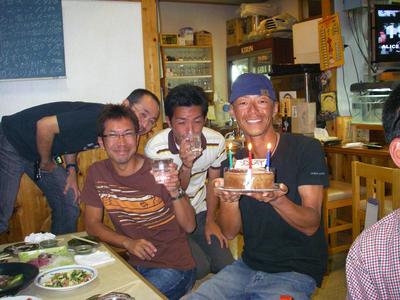 fc jogo party @居酒屋つくみ